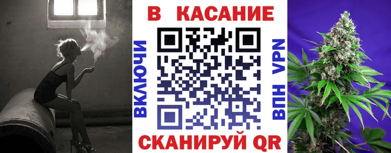 Купить наркотик Топки Кокаин  Alpha-PVP  Гашиш  Каннабис  Галлюциногенные грибы  МЕФ 