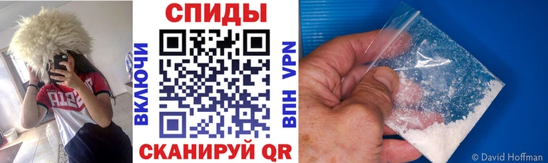 Amphetamine VHQ Топки