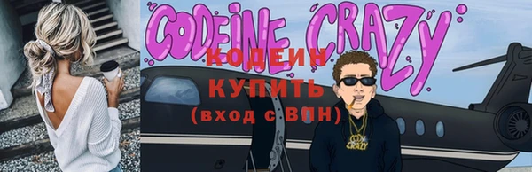 дживик Нязепетровск