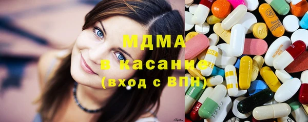 дистиллят марихуана Алексеевка