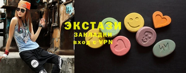 кокаин VHQ Няндома