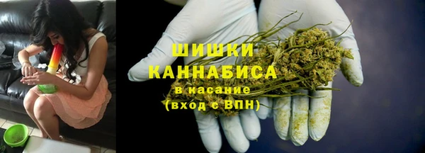 дистиллят марихуана Алексеевка