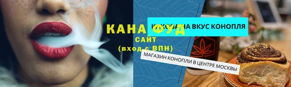 марки lsd Алзамай