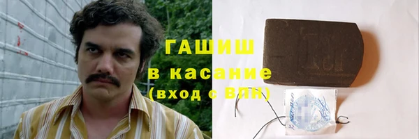 кокаин VHQ Няндома