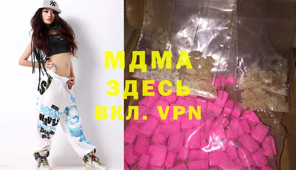 марки lsd Алзамай