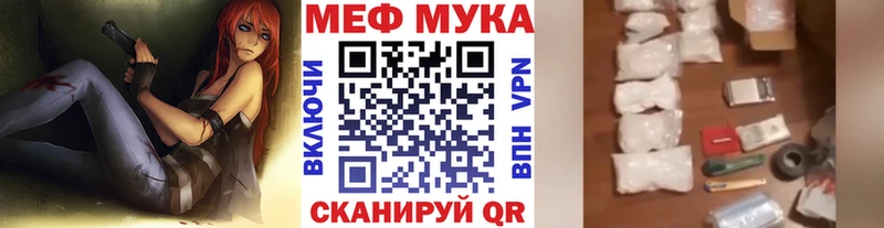 дарнет шоп  ОМГ ОМГ рабочий сайт  Меф 4 MMC  Топки 