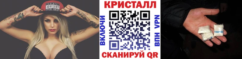 блэк спрут ссылка Топки МЕТАМФЕТАМИН Декстрометамфетамин 99.9%