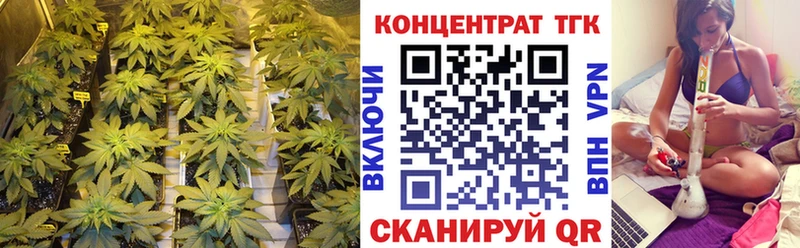 Дистиллят ТГК вейп Топки