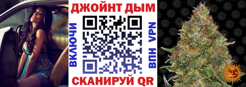 Конопля OG Kush Топки
