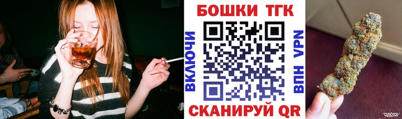 МАРИХУАНА VHQ Топки